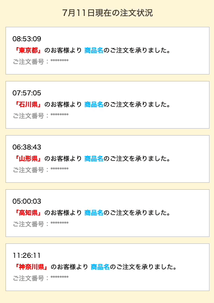 d01a6736b9fb6a68590ee0d0f82d4556