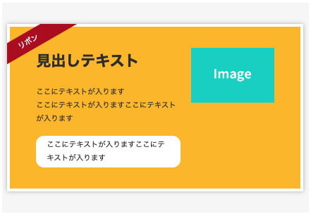 スクリーンショット 2023-07-11 12.58.24