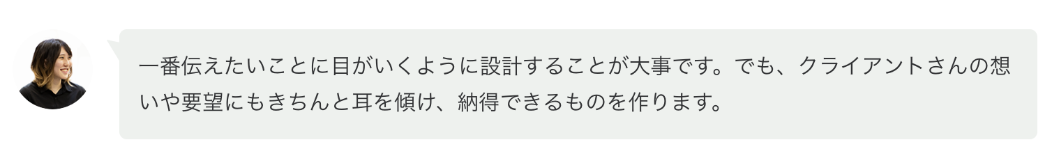 スクリーンショット 2023-01-06 14.39.59