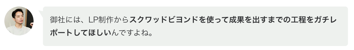スクリーンショット 2023-01-06 15.53.40