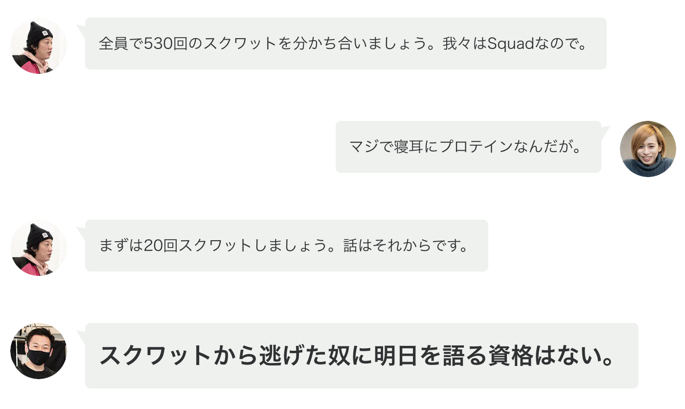 スクリーンショット 2023-01-06 15.56.04