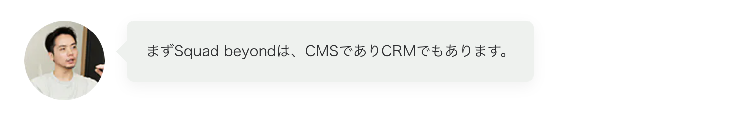 スクリーンショット 2023-01-06 16.35.07