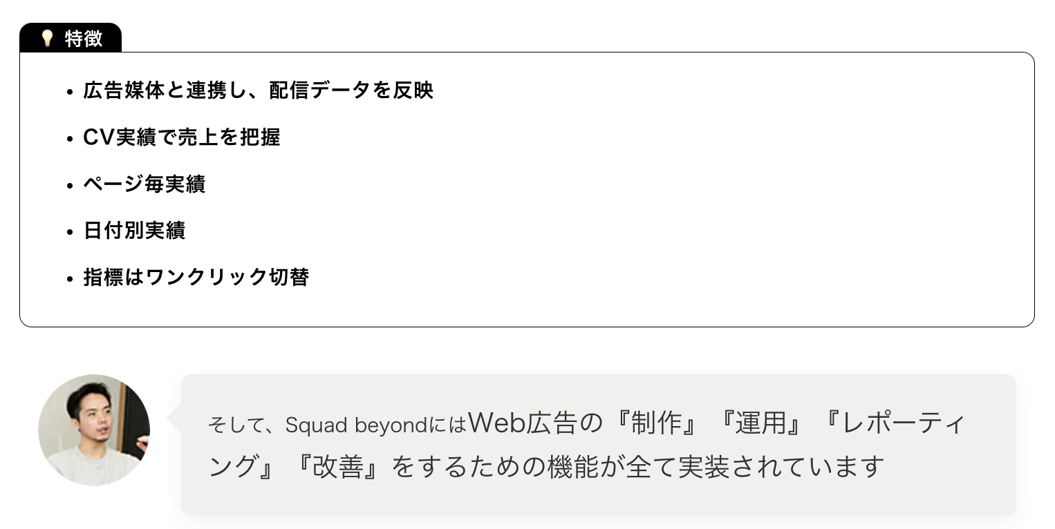 スクリーンショット 2023-01-06 16.35.13