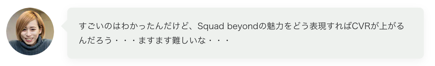 スクリーンショット 2023-01-06 16.36.39