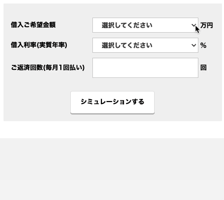 02f7929fa7735a84eb80af6e2bb379b5