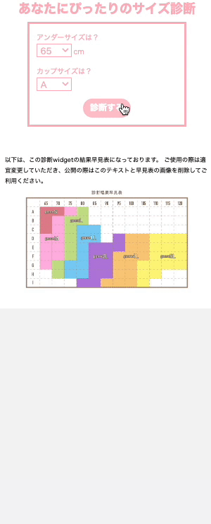 24f93aa2670aa928763e7066fd091e13