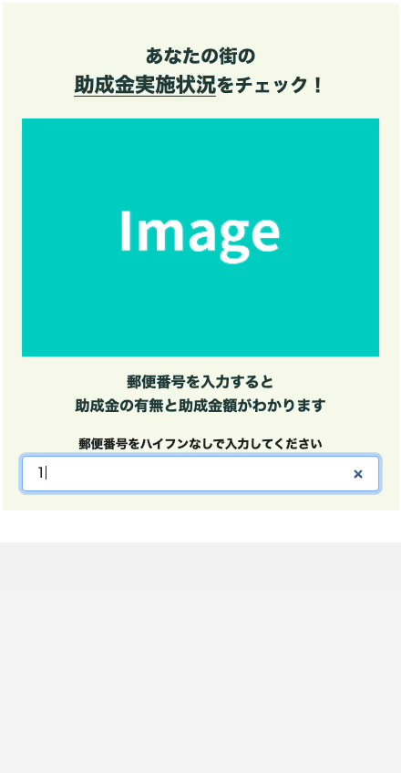 2e19bcc2e338efeb8aaee8d5d64ed631
