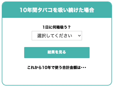 31393f9a4d6017b44745d7d722714005