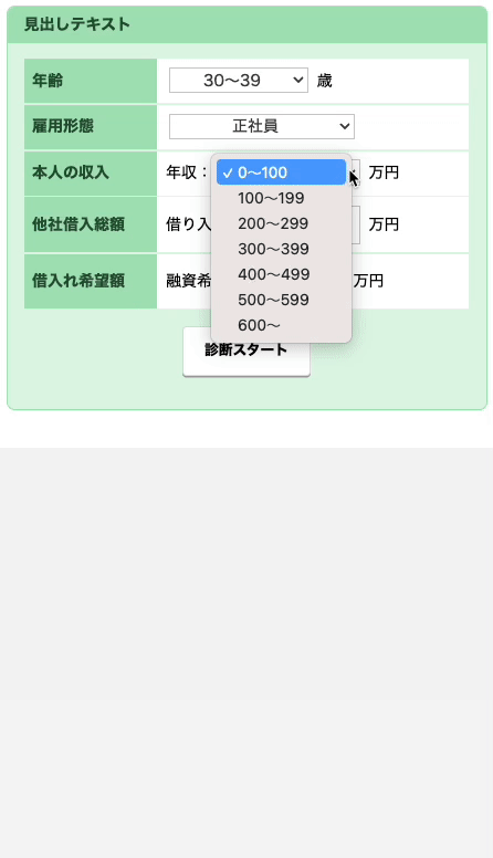 c75848fe136d36a0c84aaf2a2d1cd56e