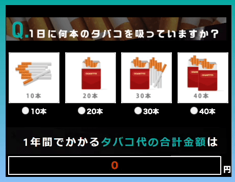 ea31fe9379e29656fc3ec90e9a7f25b0