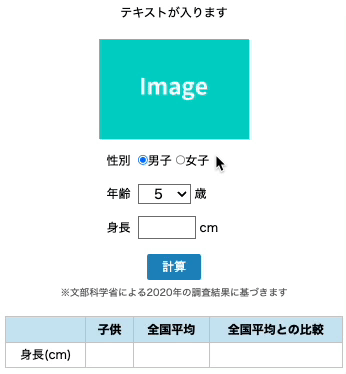 f578341e1dddc6db00eb0c987a35f8a7