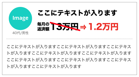 スクリーンショット 2023-07-07 12.05.53