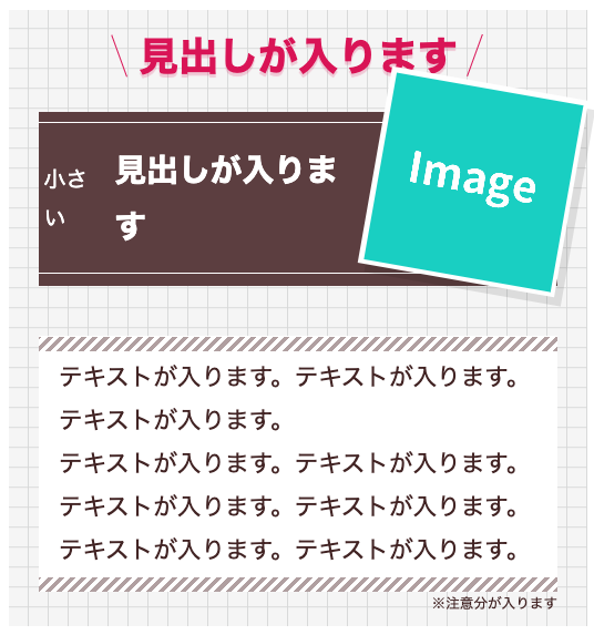 スクリーンショット 2023-07-07 12.06.05