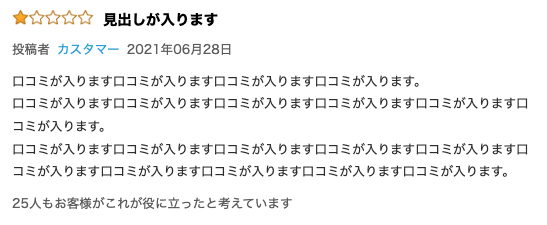 スクリーンショット 2023-07-07 12.07.32