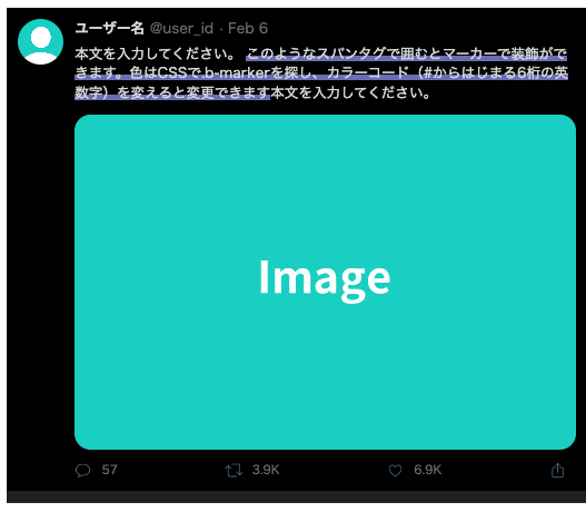 スクリーンショット 2023-07-07 12.07.40
