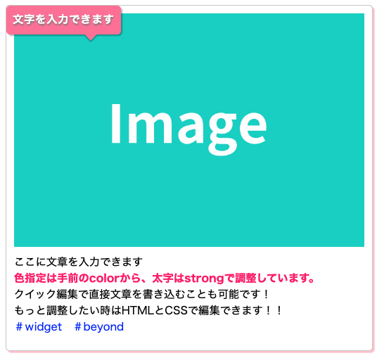 スクリーンショット 2023-07-07 12.09.11