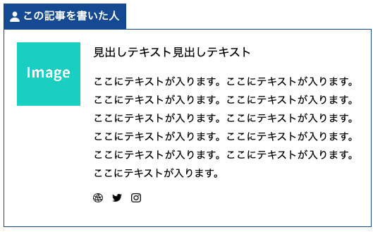 スクリーンショット 2023-07-07 12.09.23