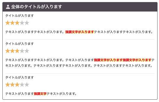 スクリーンショット 2023-07-07 12.15.11