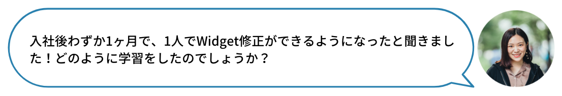 スクリーンショット 2023-08-10 13.51.05