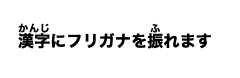 スクリーンショット 2023-08-10 17.22.13